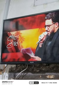 بلازما • عدد ٢