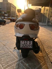 فورزة • ٢٠٠٨ • باسمي