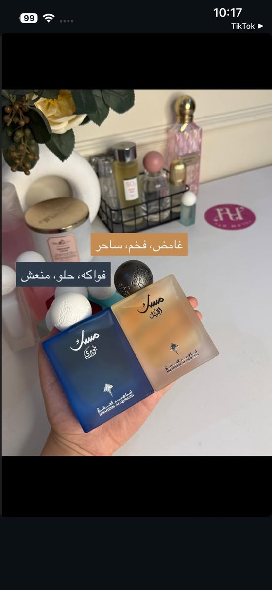 مرحبا شباب ✨
عندي بيج اوفر عطور عربية 
بس شغلي حجز مسبق واوفر الاصلي طبعاً واني بنفسي اجيبهن 
وحالياً ذني بالصور متوفرة بيع مباشر 
تكدرون تطبون للبيج وتشوفوه 
تنوروني ✨🌸

https://www.instagram.com/glowyskincare94?igsh=MXRndnlrdDVjaXB0NQ==


**إذا كنت صاحب هذا الإعلان وتريد حذفه لأي سبب، رجاءا أرسل رسالة إلى الدعم الفني**