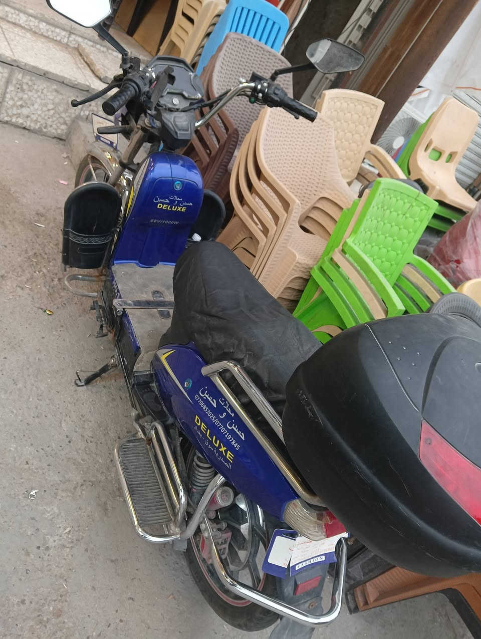 سلام عليكم دراجة شحن شغالة ونظافة بالصور موضحة بغداد الشعب حي التجار ***********
