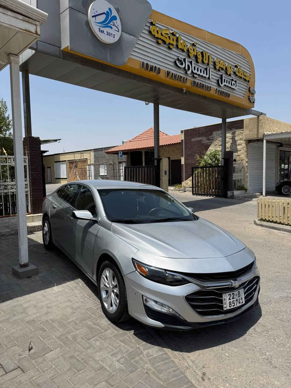 ماليبو 2020 اربيل سنويه بعد سنة 
السيارة بيها مدكر وبنيد شواصي ولغود كفاله السيارة كلش نضيفه وما ناقصها شي 
ماشية 100 الف كيلو 
سعر مناسب 

 استفسار *********** البصرة, العراق
