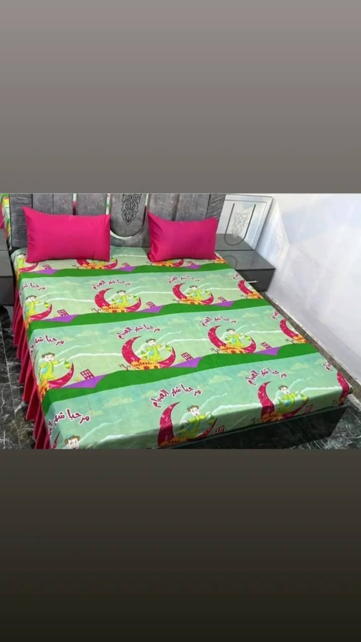 فرشات ام النفر ونفرين


**إذا كنت صاحب هذا الإعلان وتريد حذفه لأي سبب، رجاءا أرسل رسالة إلى الدعم الفني**