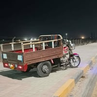 ستوته • ٢٠١٦ • نضيفه
