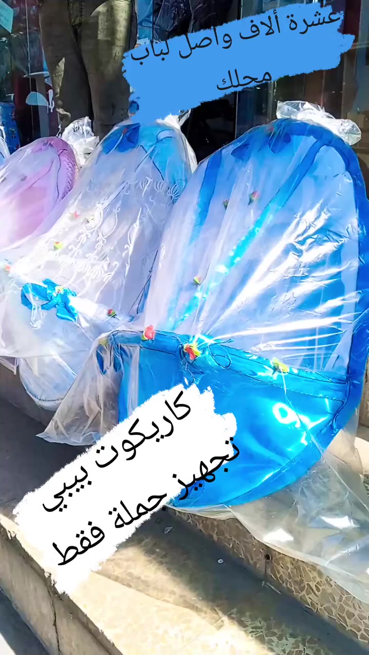 الآدمن لطفاً


**إذا كنت صاحب هذا الإعلان وتريد حذفه لأي سبب، رجاءا أرسل رسالة إلى الدعم الفني**