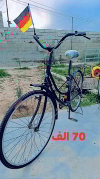 كركوك • دراجة