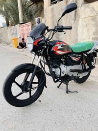 بوكسر • ٢٠٢١ • نظيفه