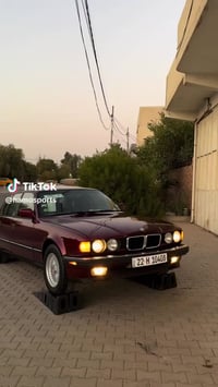 ٧٤٠ • رقم اربيل • الرمادي