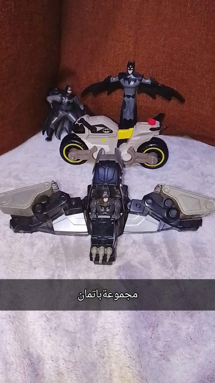 مجموعةباتمان/حجزعلى الخاص
@إشارة


**إذا كنت صاحب هذا الإعلان وتريد حذفه لأي سبب، رجاءا أرسل رسالة إلى الدعم الفني**