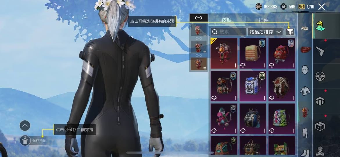 سلام عليكم شباب 
حساب كلش حلو اومرتب كامل من ربط كبل احولة الك حساب  شوفت عيني  كلشي بي هواي شغلات  مشحون 40 موسم 
سعرة 90 او بي مجال  هذه رقمي 
***********
