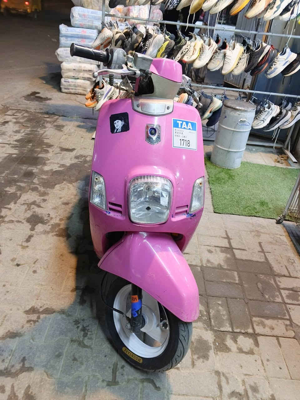 السلام عليكم درجه ماكس بوليس للبيع او مروس السعر 350 وبيه مجال مكانه مدينه الصدر ***********
