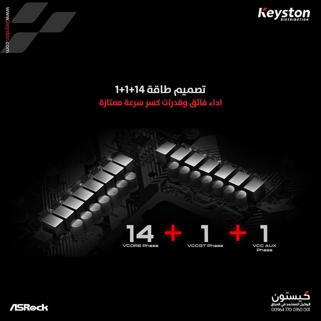 Z790 Pro RS/D4 – القوة اللي ترفع أداء جهازك للمستوى الأعلى

✅ تدعم معالجات Intel الجيل 12 / 13 / 14
✅ تصميم طاقة قوي 14+1+1 Phase
✅ ذاكرة DDR4 حتى 5333+ (OC)
PCIe 5.0 لكرت الشاشة
✅ 4 منافذ M.2 Gen4 للتخزين السريع
✅ مخارج عرض HDMI و DisplayPort
✅ صوت 7.1 CH مع Nahimic
✅ شبكة سريعة 2.5G LAN
خيار مثالي للألعاب والاستخدام الاحترافي

أقتنيه الآن بضمان كيستون – الوكيل الرسمي في العراق.
لمزيد من التفاصيل: *********** تواصلوا معنا على مواقع التواصل الاجتماعي
Z790 Pro RS/D4 – Power that takes your PC performance to the next level

✅ Supports Intel Core 12th / 13th / 14th Gen processors
✅ Strong 14+1+1 Phase power design
✅ DDR4 memory support up to 5333+ (OC)
✅ PCIe 5.0 support for graphics cards
✅ 4× M.2 Gen4 slots for ultra-fast storage
✅ HDMI & DisplayPort display outputs
✅ 7.1 CH audio with Nahimic
✅ High-speed 2.5G LAN

Perfect choice for gaming and professional use 
Get it now with Keyston – the official distributor in Iraq.
For more details: ***********
Contact us on social media.

#Z790ProRSD4 #IntelZ790 #Motherboard #PCBuild #GamingPC #PCGaming #IntelCore #DDR4 #PCIe5 #M2SSD #GamingSetup #TechStore #HighPerformance
