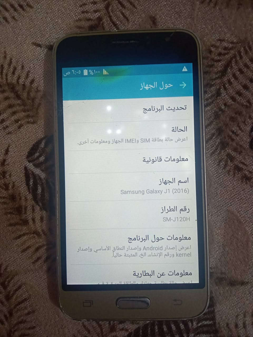 65


**إذا كنت صاحب هذا الإعلان وتريد حذفه لأي سبب، رجاءا أرسل رسالة إلى الدعم الفني**