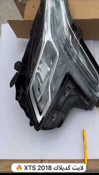 لايت جديد • وكاله xTS • حله بابل شارع ٨٠