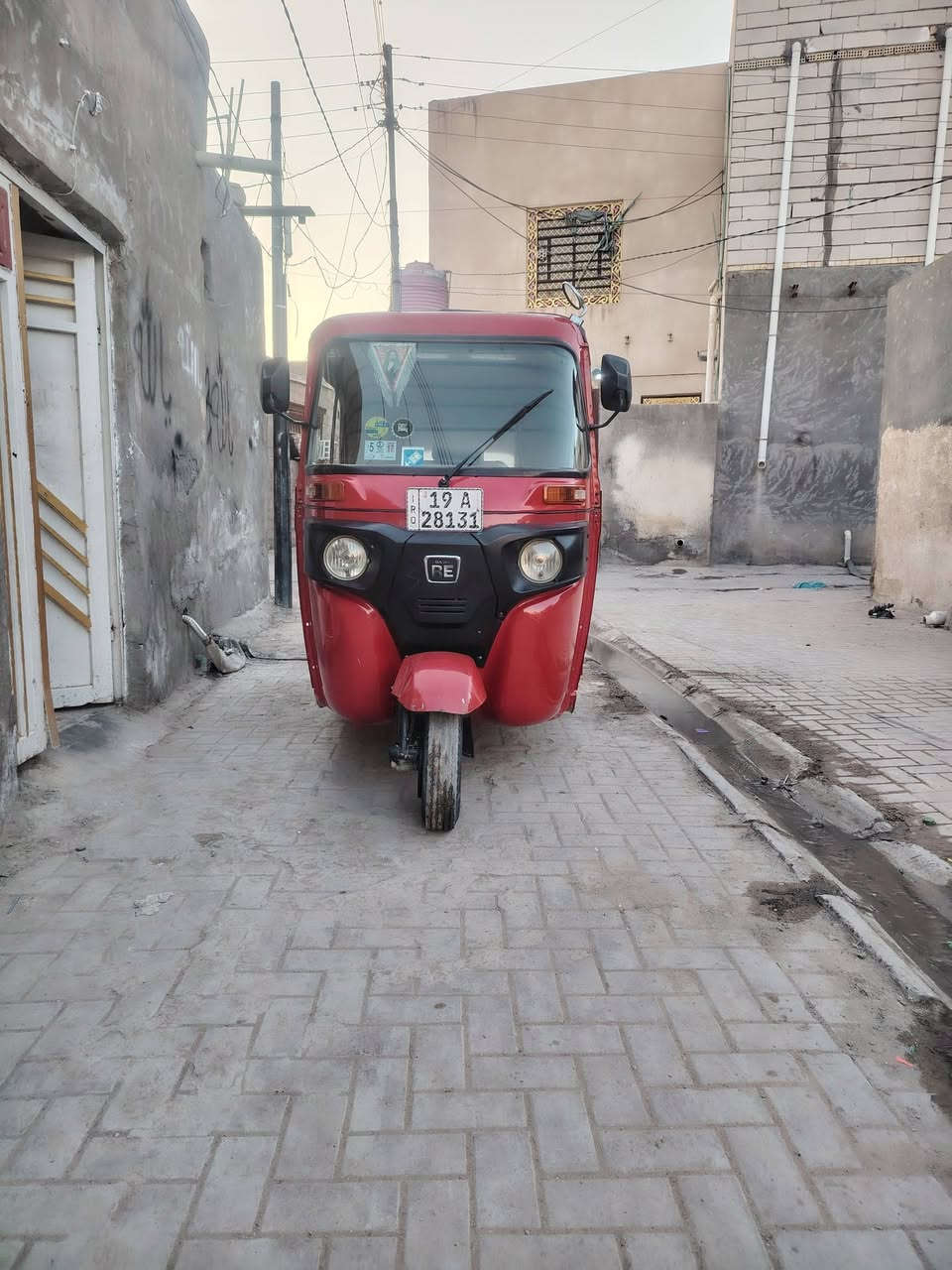 سلام عليکم تک تک للبيع 22 مکفوله من صبغ ولمعجون رقم کربلاء مداور ثاني يوم شراي يتصل بي خير ويدلل
هذا رقمي غير متواجد عل فيس ***********
