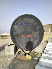 تركيب ستلايت • طبق ٨٥سم • نايلسات ٧°غرب