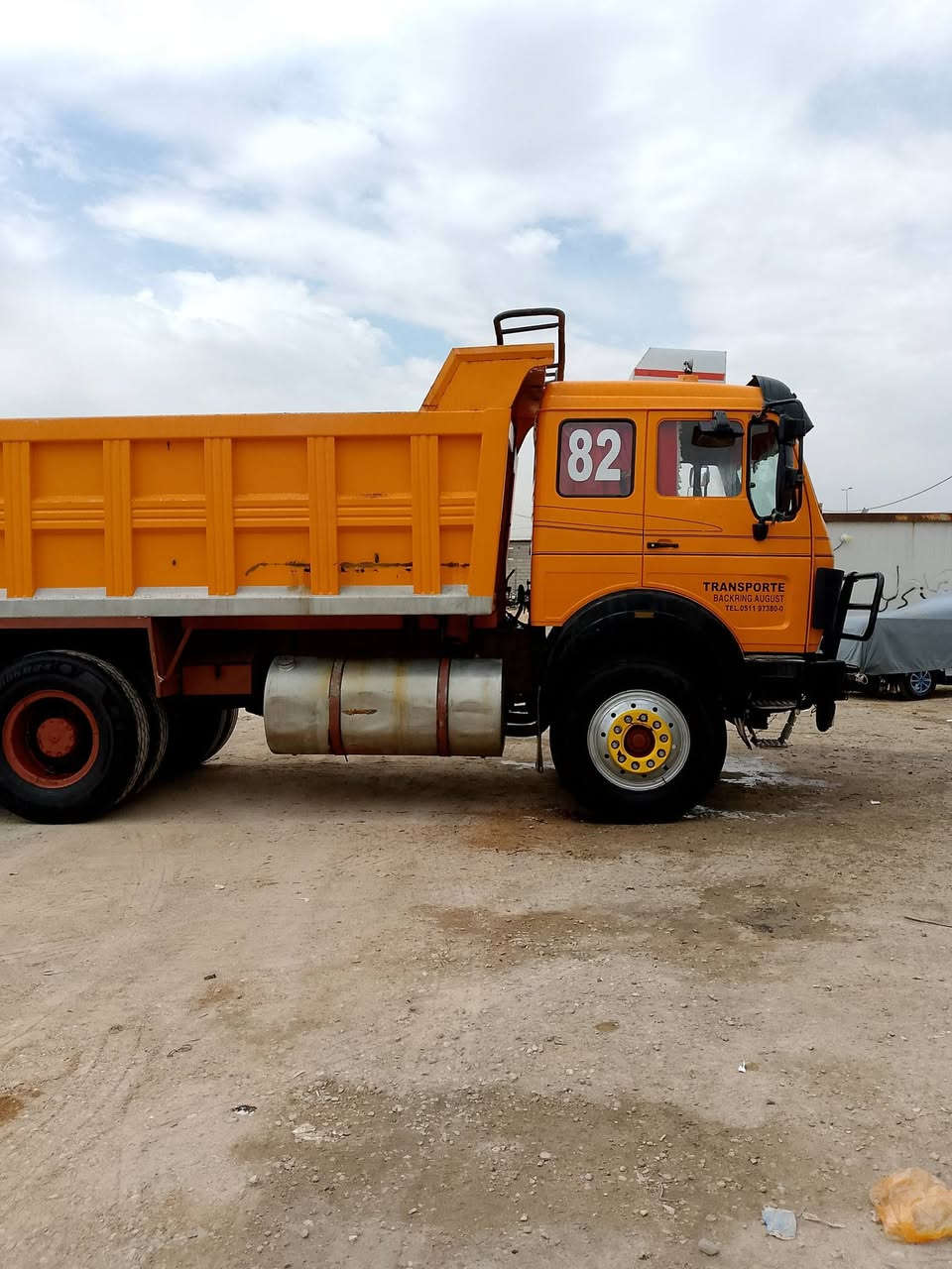 سلام عليكم البي موديل 82 مكنا 44 كير 160 مجموعة جيف مكفولة كفلي عامه ***********
