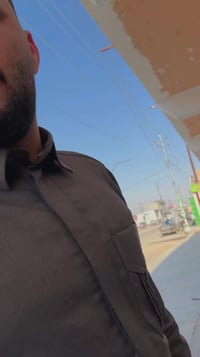 مكتب اصباغ • اصباغ درجة اولى • سديرة سفلي