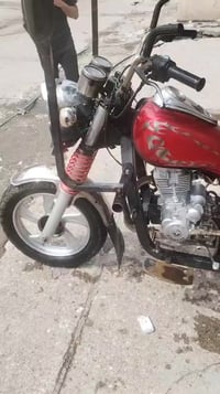 تواصل خاص • ستوته • للبيع