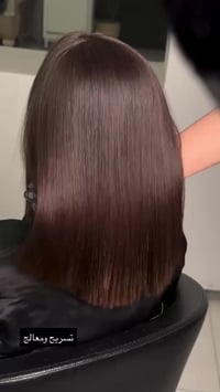 تسريح ومعالج • شعر كيرلي • صالون حنين