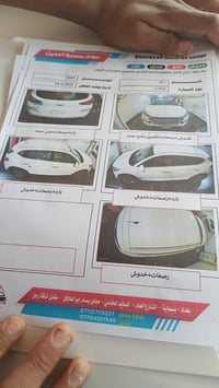 سياره توسان موديل 19 البيع  رقم بغداد  سياره بسمي ثاني يوم تحويل سنويه...