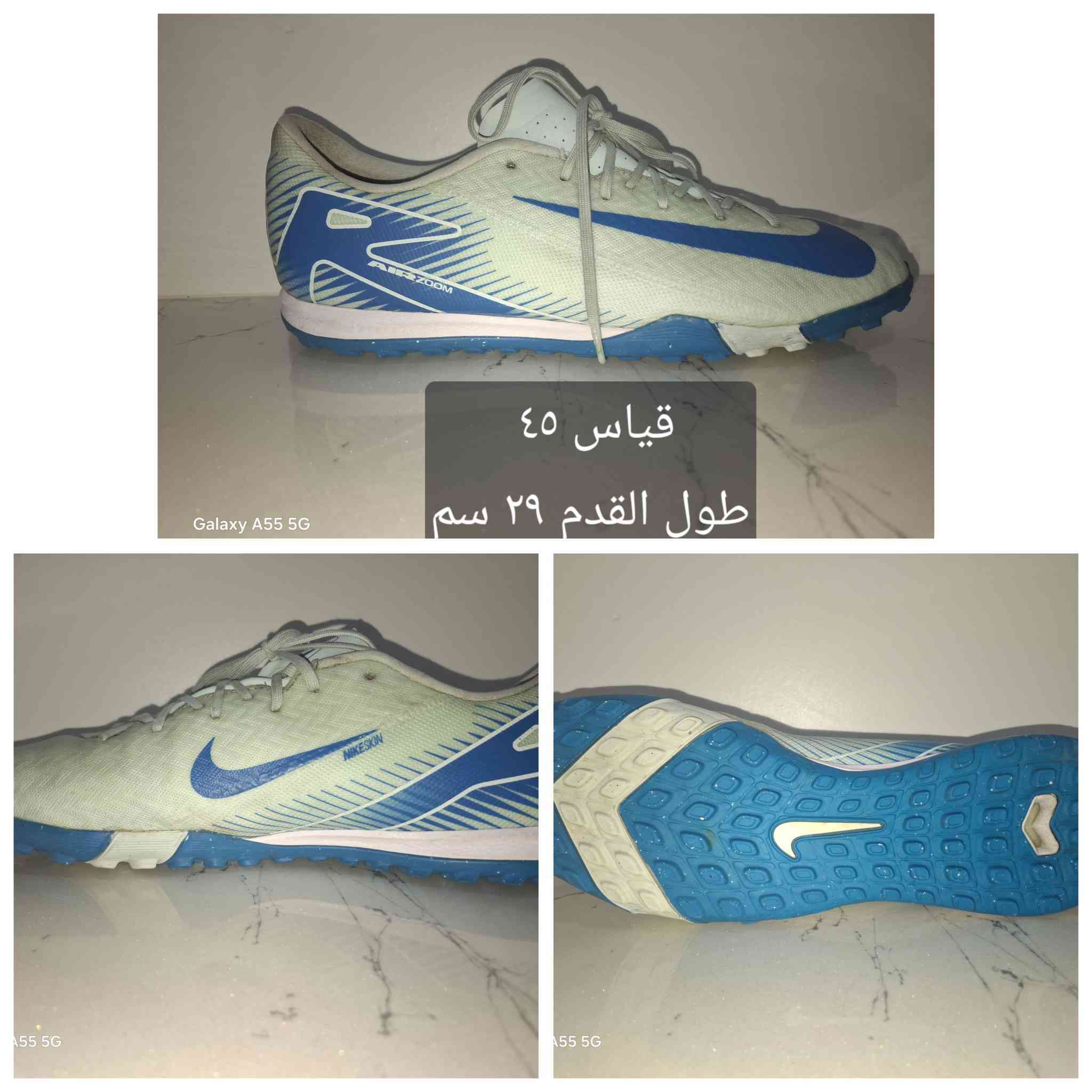 تارتان بالة اصلي نظافة ممتازة سعر القطعة مع التوصيل 55 الف القياسات داخل الصور يوجد توصيل لجميع المحافظات


**إذا كنت صاحب هذا الإعلان وتريد حذفه لأي سبب، رجاءا أرسل رسالة إلى الدعم الفني**