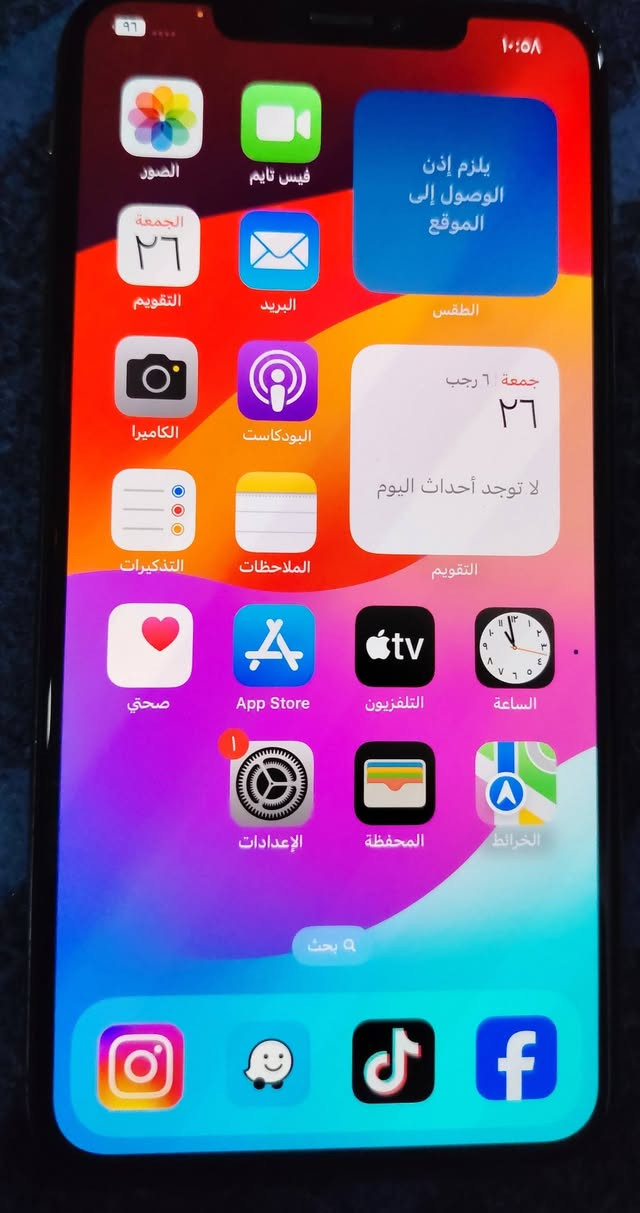 ايفون اكس ماكس ذاكرة ٢٥٦ بطاريه ٨١ غير مفتوح ولا مرفوعة بطارية كسر كارتونه مشتريه وكارتونته موجوده بيه نقطه خفيفه بل شاشه مثل ماموضح بل صوره السعر ٢٥٠ وبيه مجال بسيط بغداد الكرغولية رقمي ***********
