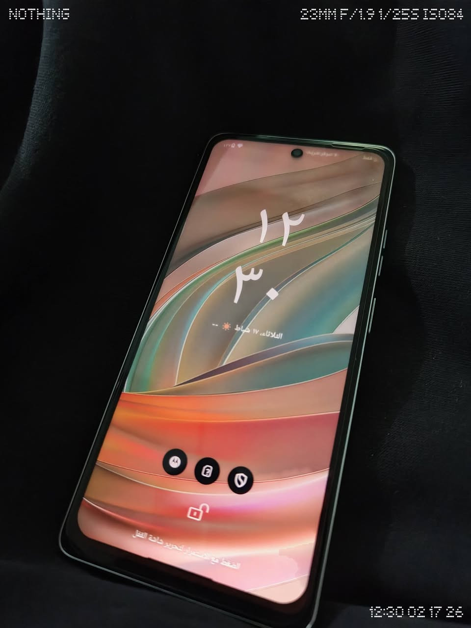 اخو جديد سعر 200 قفل قفل قفل 
موترلا G75 5G 
جهاز غني عن تعريف شخط ممشخوط 
مواصفاته بالصور و معروفه مواصفاته
يتحمل صدمات وماء وغبار 
وحاصل على شهاده عسكرية
يدعم شريحه الكترونيه Esim
 نضافه 100% 
توصيل موجود 
رقمي ***********
