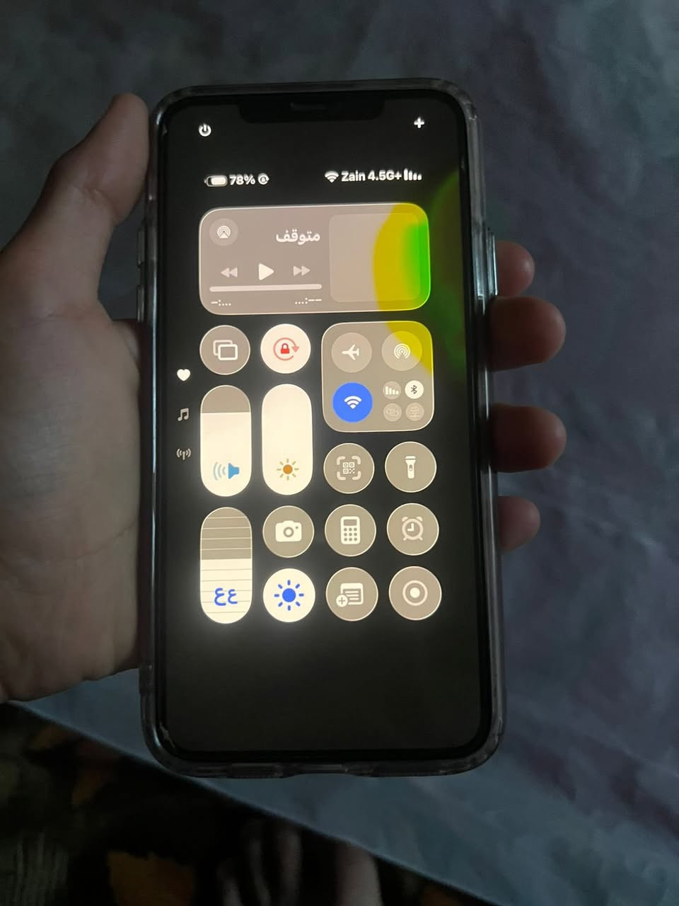 للبيع ايفون  11 برو ماكس ذاكره 256؟ بطاريه 83 مكفول كفاله عامه فقط هاذ لون بس ما مأثر عل لمس فيس ايدي شغال سعره 240 وبي مجال او مراوس بأيفون


**إذا كنت صاحب هذا الإعلان وتريد حذفه لأي سبب، رجاءا أرسل رسالة إلى الدعم الفني**