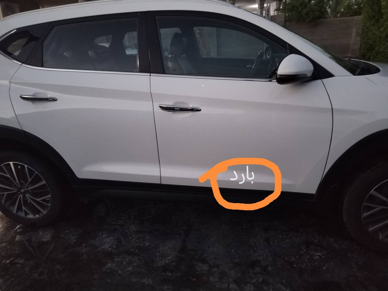 السلام عليكم توسان 2019
خليجي مكفوله من صبغ فقط بارد
نص فول
تشغيل سويج
كير مكينه مكفول
مكينه2000 دوش
 لايت 5 عدسات
قطعتين تبريد
مود درايف
لد نهاري ليلي
كامره خلفيه
حساس خلفي
ويل 18
تاير جديد باتري جديد
ماشيه 270
السعر 173
العنوان /بغداد /ابو غريب
***********
