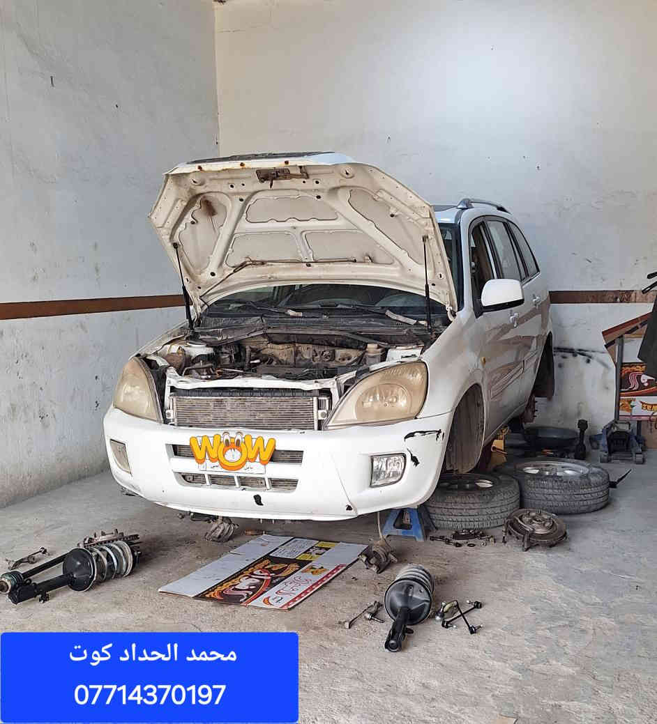 كوت الحي الصناعي الجديد الشارع الثاني وسط المحلات على يسرتك باب جوزي
اتصل قبل لتجي ***********
لا يتوفر لدينا اي فرع اخر 
فتح صدر كافه انواع السيارات امريكي ياباني كوري صيني ايراني 
مشط ستيرن دسكات بوربرنات درايمات اذاين كير ومكينه 
يتوفر لدينا كافه انواع الأدوات الاحتياطية الأصلية للسيارات مع الضمان
يتوفر لدينا جهاز تصفير فلنجات دهل اوران, واسط
