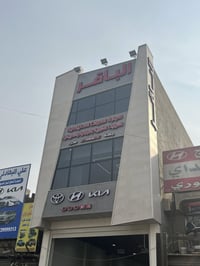 مقاول تنفيذ المنازل والبنايات السكنية والتجارية   ب نظام الهيكل او تسل...