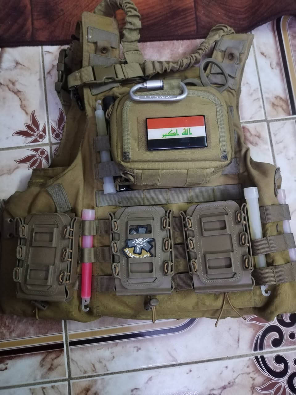 سلام عليكم درع كامل البيع.. قيم بل يرضي الله ودخل خاص
