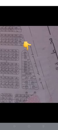 الهاشميه • ٤١٥م • طابو صرف