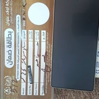 جالاكسي S25 الترا • 512 • عمارة ميسان