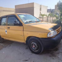 مديل 9 • مكينة وكير جديد • مصفره