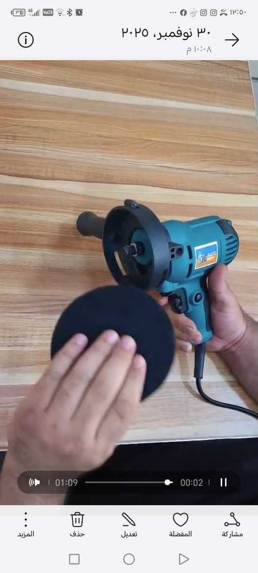 سلام عليكم ورحمة الله وبركاته ***********
