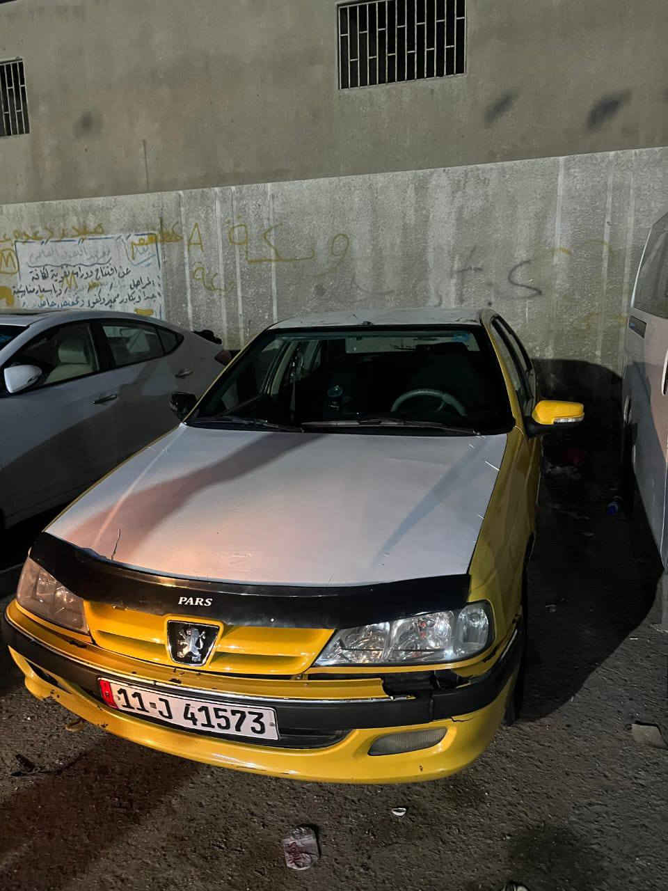 سلام عليكم بيجو بأرص موديل 2015 بكاني بغداد المدينه الصدر السعر خاص ***********
