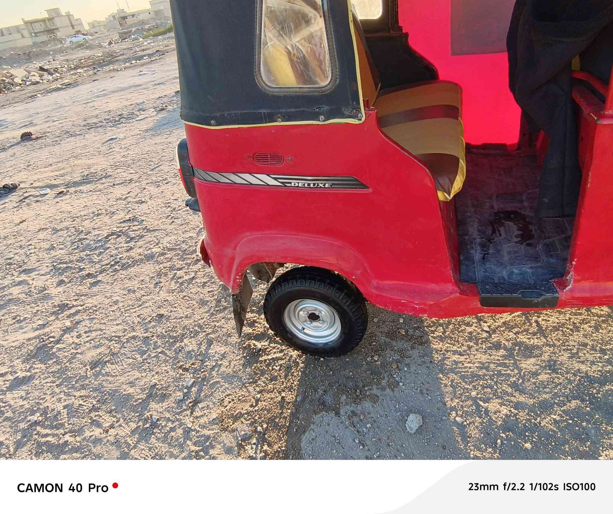 السلام عليكم تكتك للبيع مديل 18 شهر 11تكتك نضيفه اوراق مداور يم الوكيل  دبلات جدد كلاجات جدد برده جديده مسجل مانقصه شي تريك وين مايعجبك السعر 2900وبيه مجال لشراي  مكاني كربلاء حي شهداء الموضفين ***********غيرمتواجد ع فيس اتصل وبيك خير ودلل
