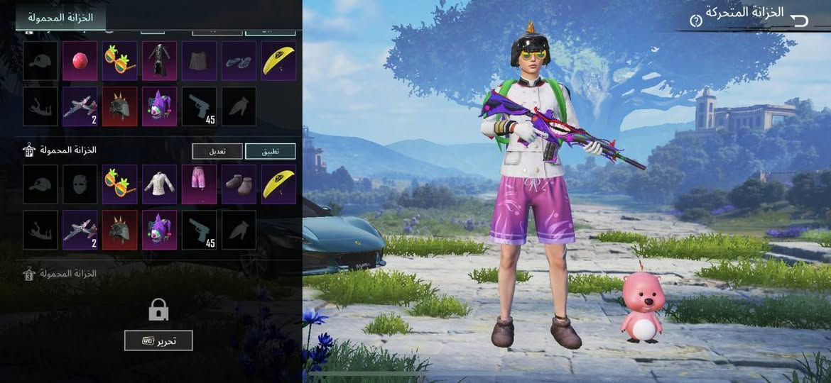 حساب ببجي للبيع او تبديل ب بيس او كلاش تون 15ماكس وفوق❤.


**إذا كنت صاحب هذا الإعلان وتريد حذفه لأي سبب، رجاءا أرسل رسالة إلى الدعم الفني**