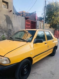 ٢٠١٥ • شواصي نضيفة • ضربة امامية