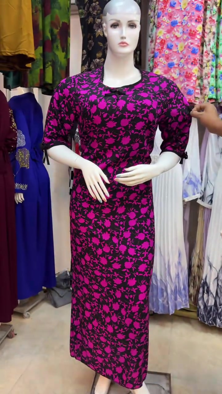 كوزمتك قصي
***********
 @إشارة
