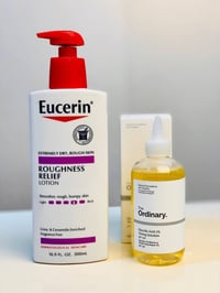 جلد الوزة • تونر أورديناري • مرطب يوسرين