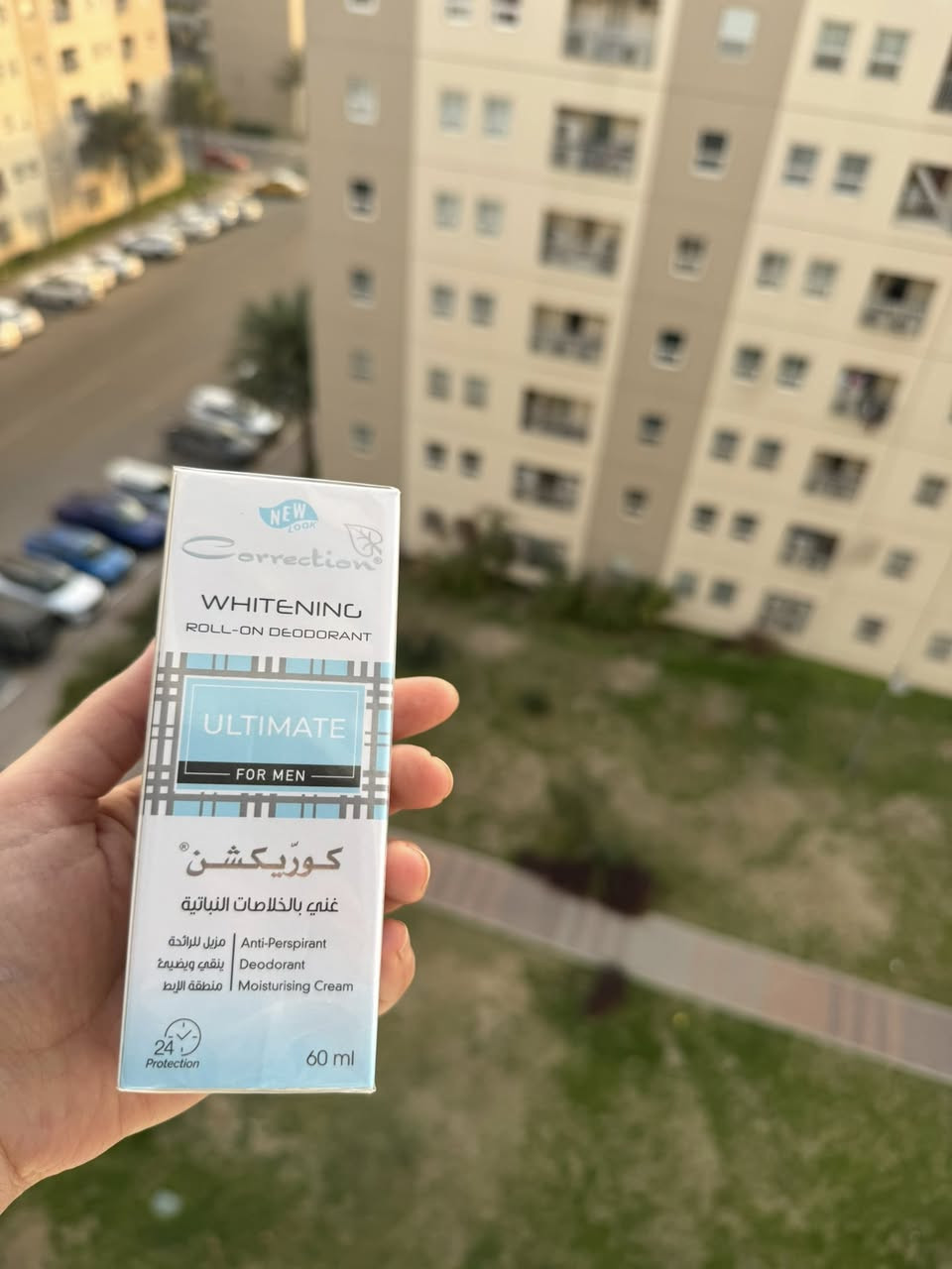 كن جميلًا… فالنظافة أول علامات الجمال
قطع اخيرة من افضل انواع مانع التعرق

الاصلي 💯💯💯💯


**إذا كنت صاحب هذا الإعلان وتريد حذفه لأي سبب، رجاءا أرسل رسالة إلى الدعم الفني**