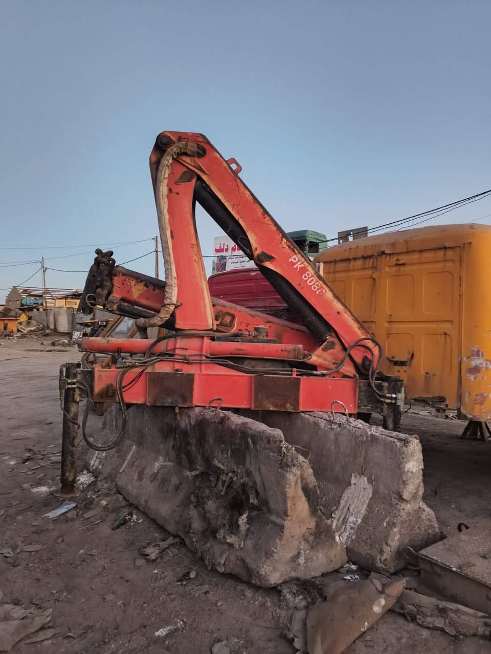 كرين بافنگر  4طن 
2سلايت دهن مكفول  من كسر او فطر 
للاستفسار 
***********
***********
