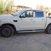 دبل قماره • كفاله عامه • رقم بابل