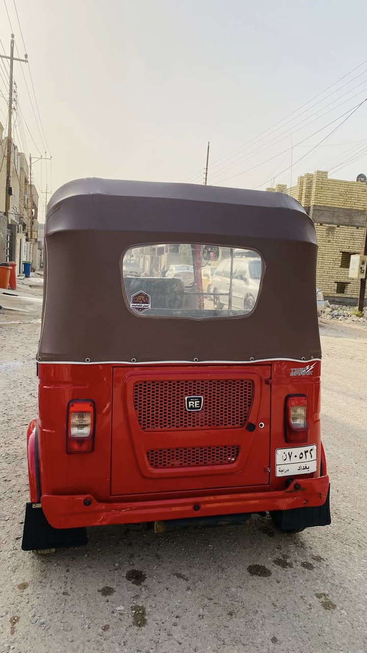 لبيع تكتك 21
 مرقمه كامله 📌
المكان📍 لدورة لسعر. 7  و 700
📞***********
