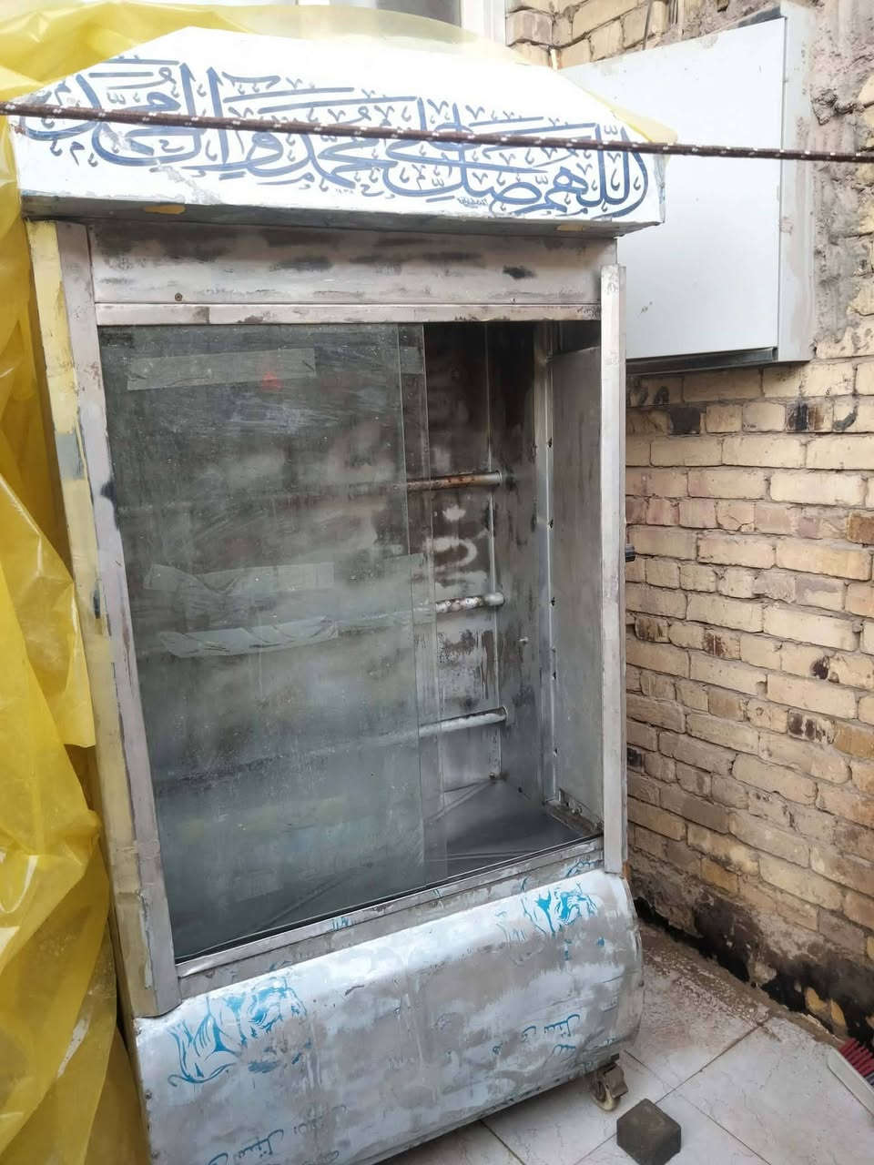 شوايه دجاج حجم كبير ب٢٢٥ وبيها مجال


**إذا كنت صاحب هذا الإعلان وتريد حذفه لأي سبب، رجاءا أرسل رسالة إلى الدعم الفني**