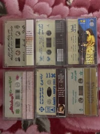 كاسيتات • أصالة نصري