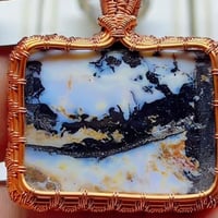 يماني • شجري • مصور