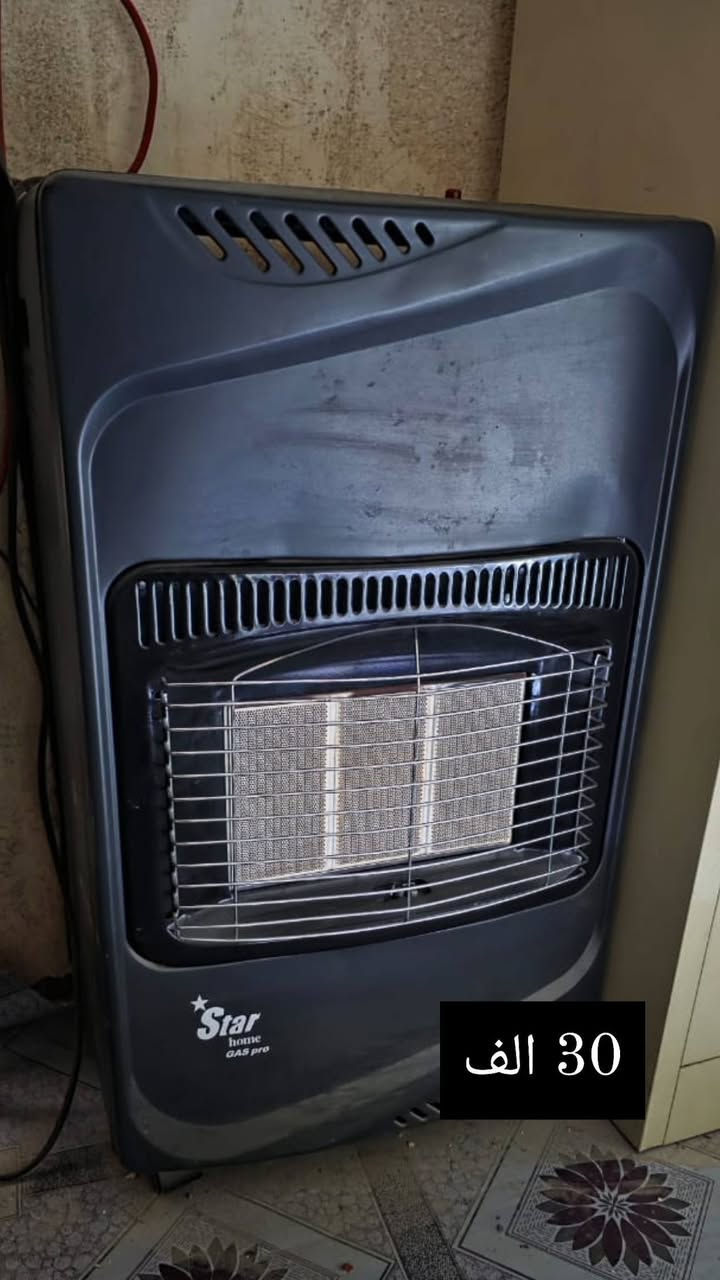 السلام عليكم 
اغراض مستعمله للبيع 
كلمن وسعرها موجود بلـصورة بيهن مجـال
العنوان : بغداد الشعب الجمعيات ***********
